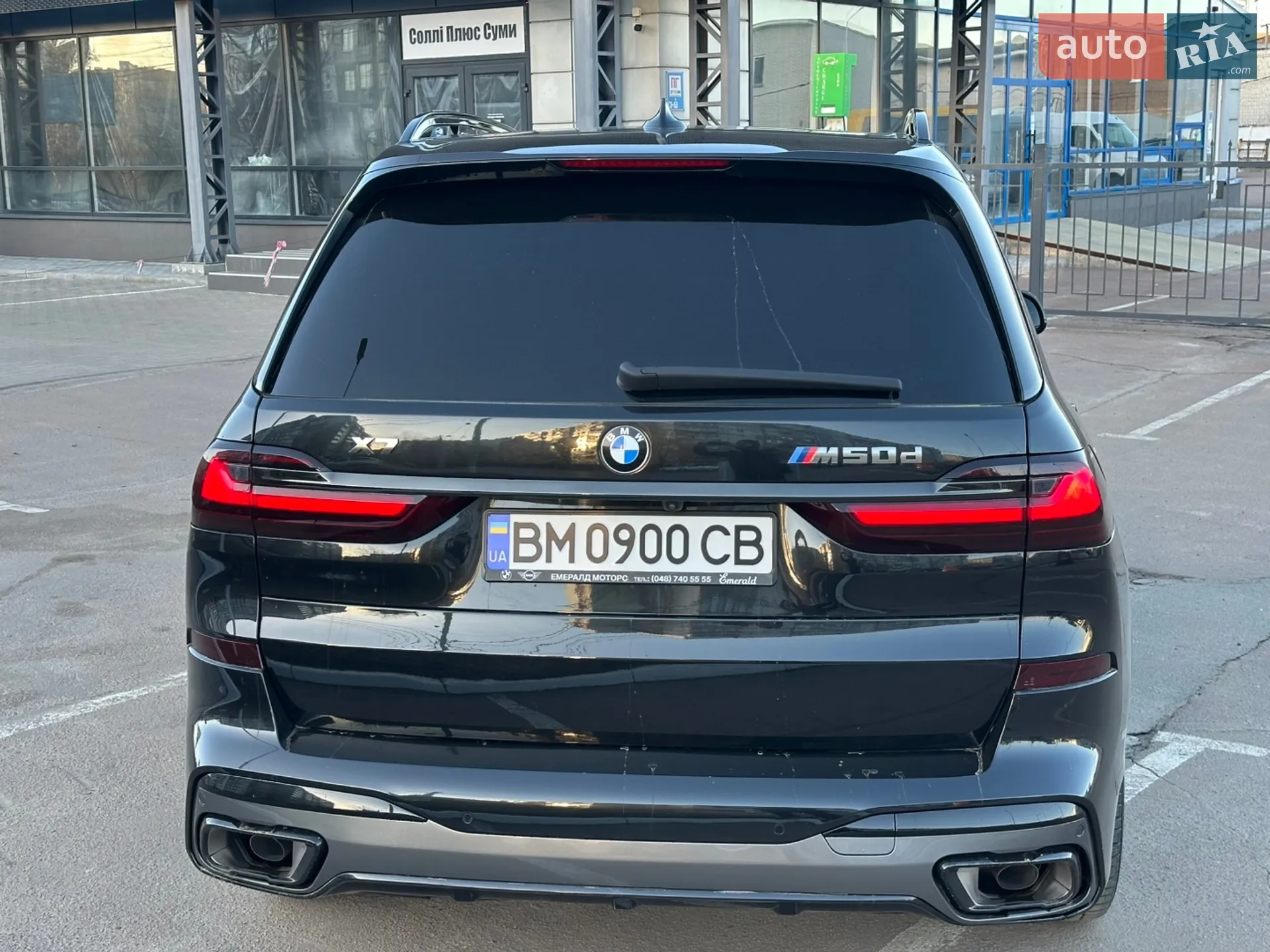 2022 BMW X7 - мініатюра 29