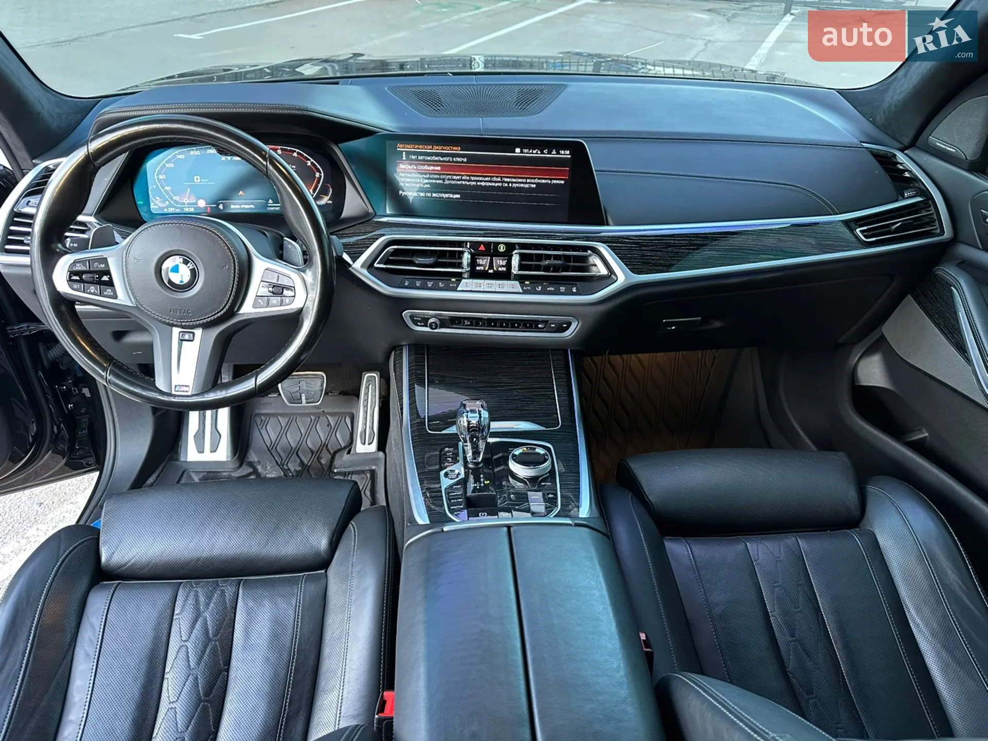 2022 BMW X7 - мініатюра 18