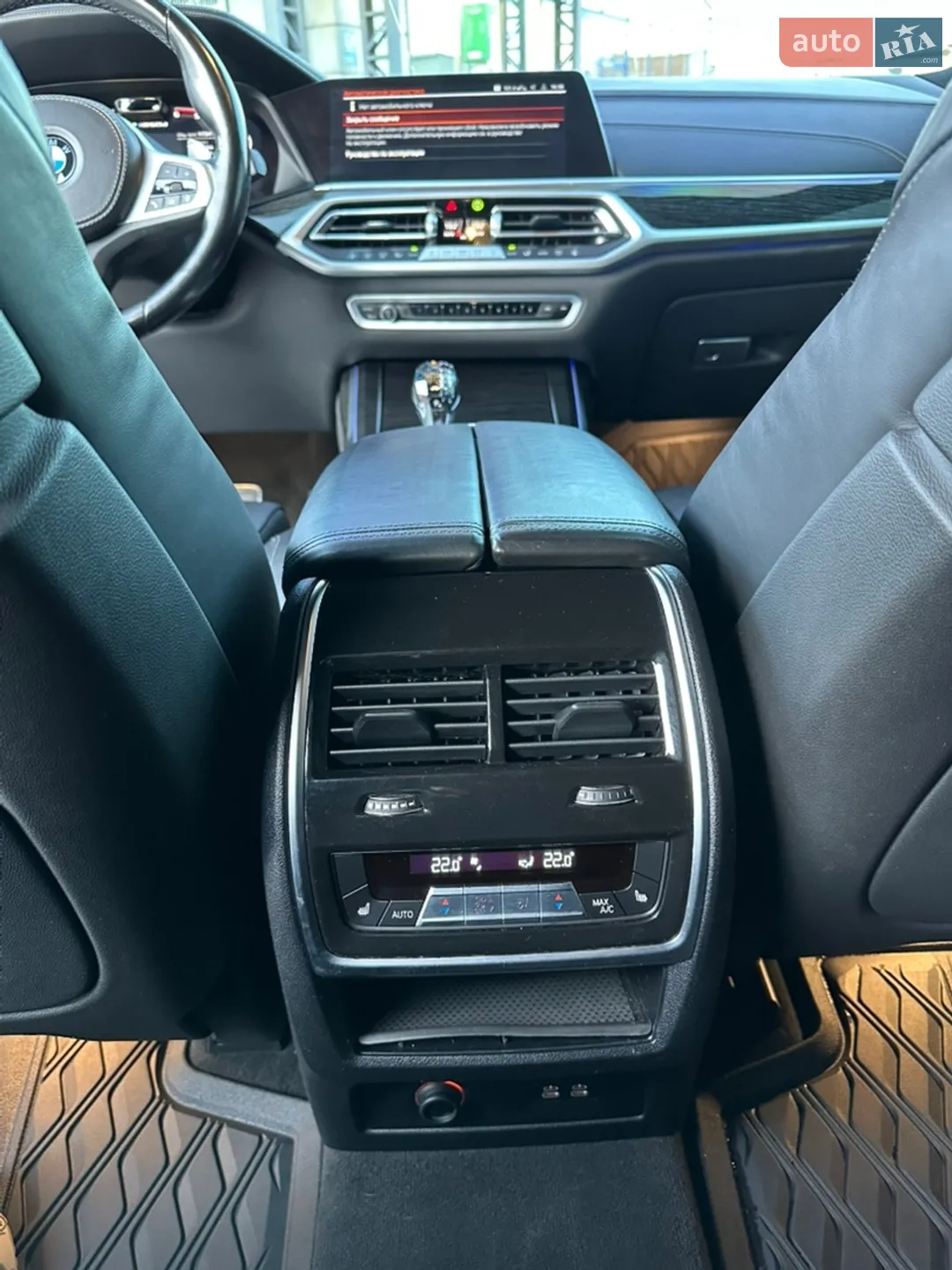 2022 BMW X7 - мініатюра 17