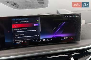 Позашляховик / Кросовер BMW X7 2024 в Києві