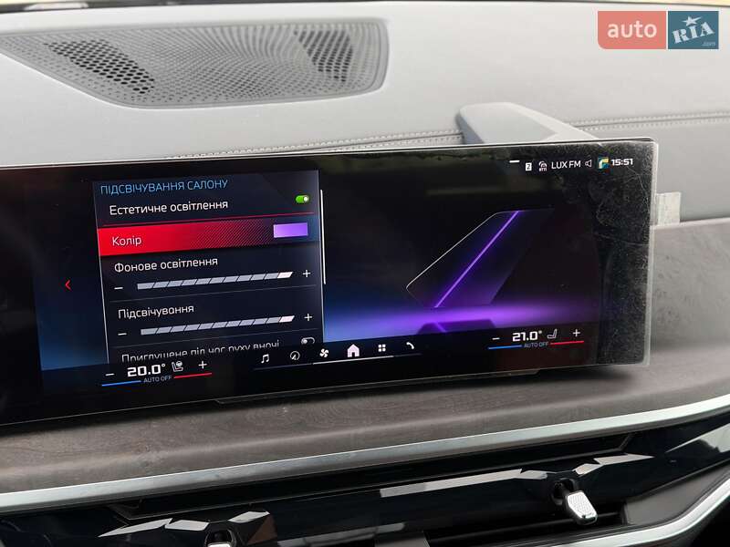 Позашляховик / Кросовер BMW X7 2024 в Києві