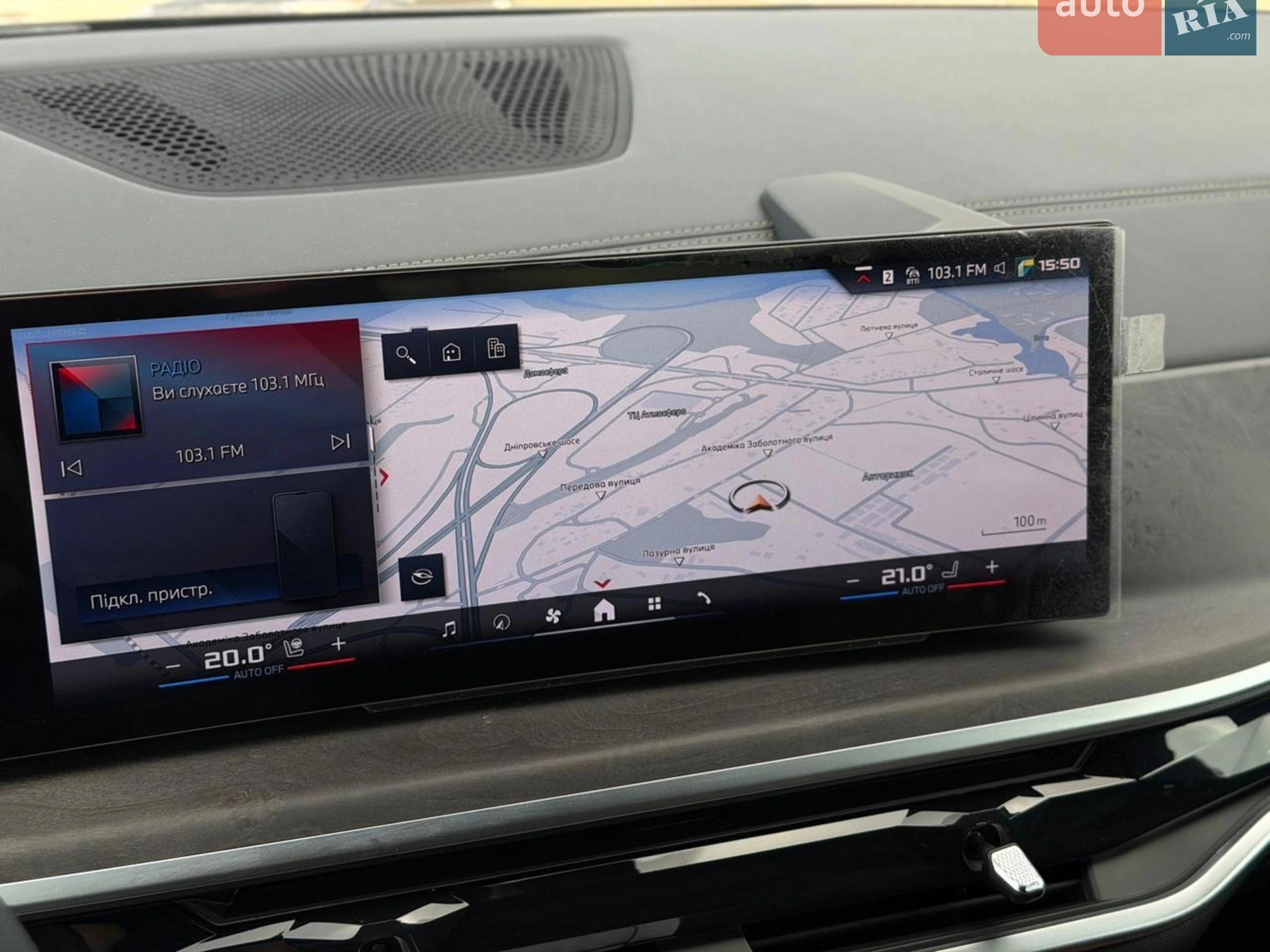 2024 BMW X7 - мініатюра 103