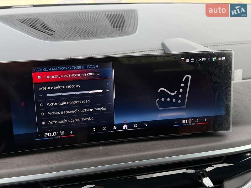 Позашляховик / Кросовер BMW X7 2024 в Києві