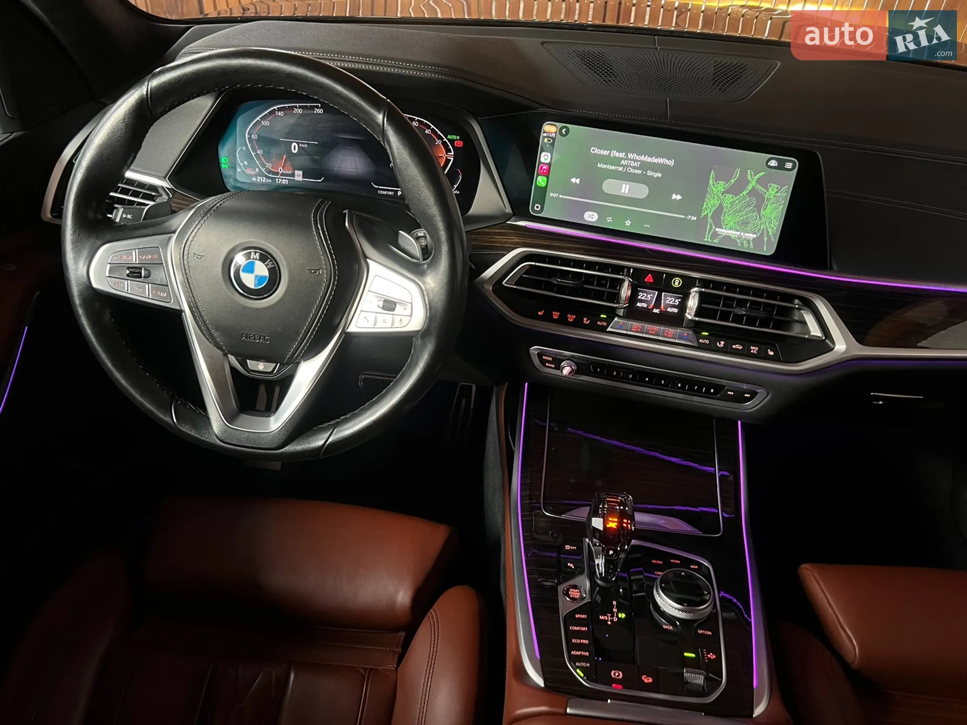 2021 BMW X7 - мініатюра 33