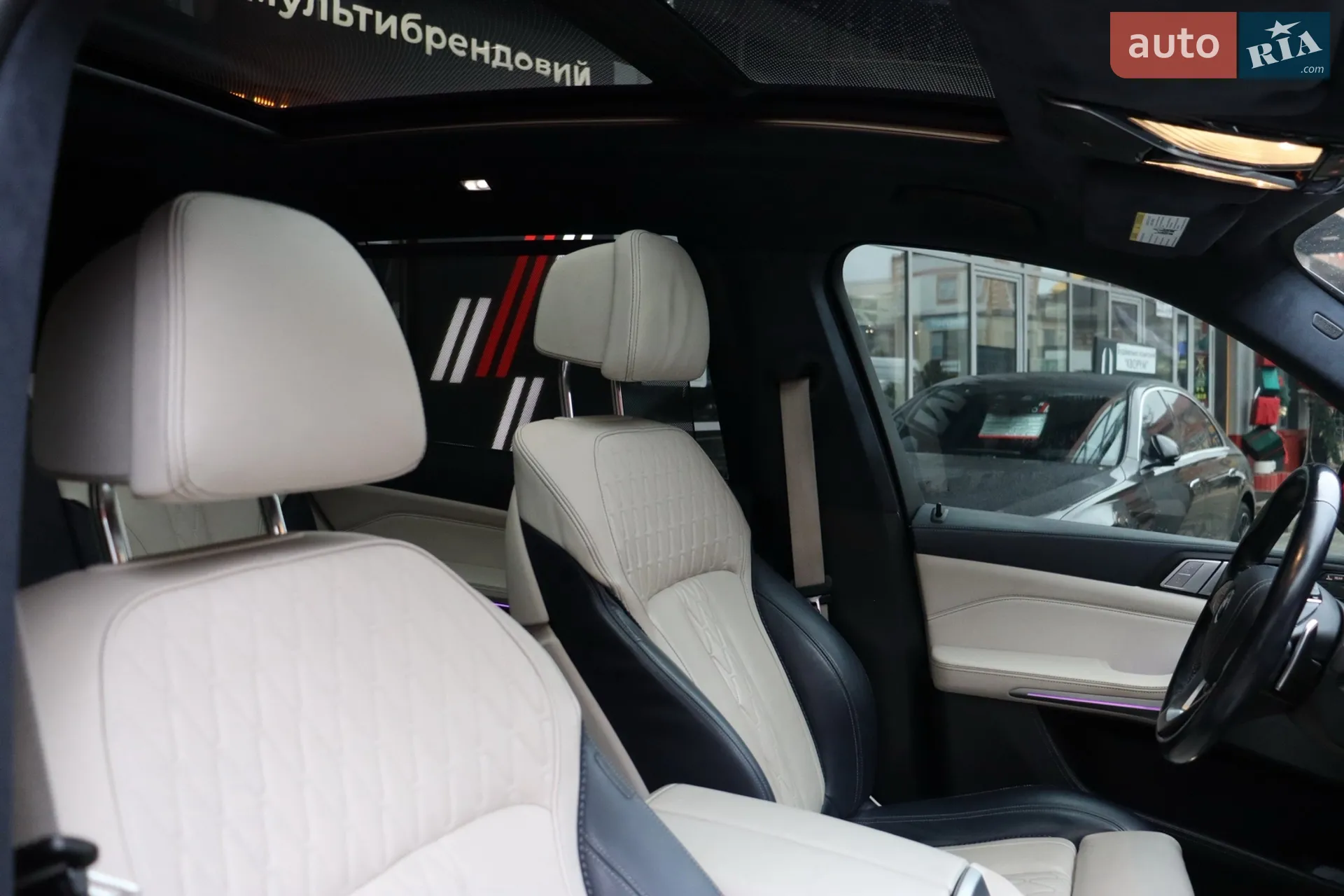 2019 BMW X7 - мініатюра 51