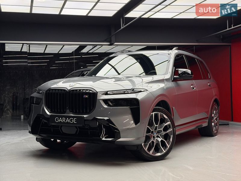 BMW X7 2023