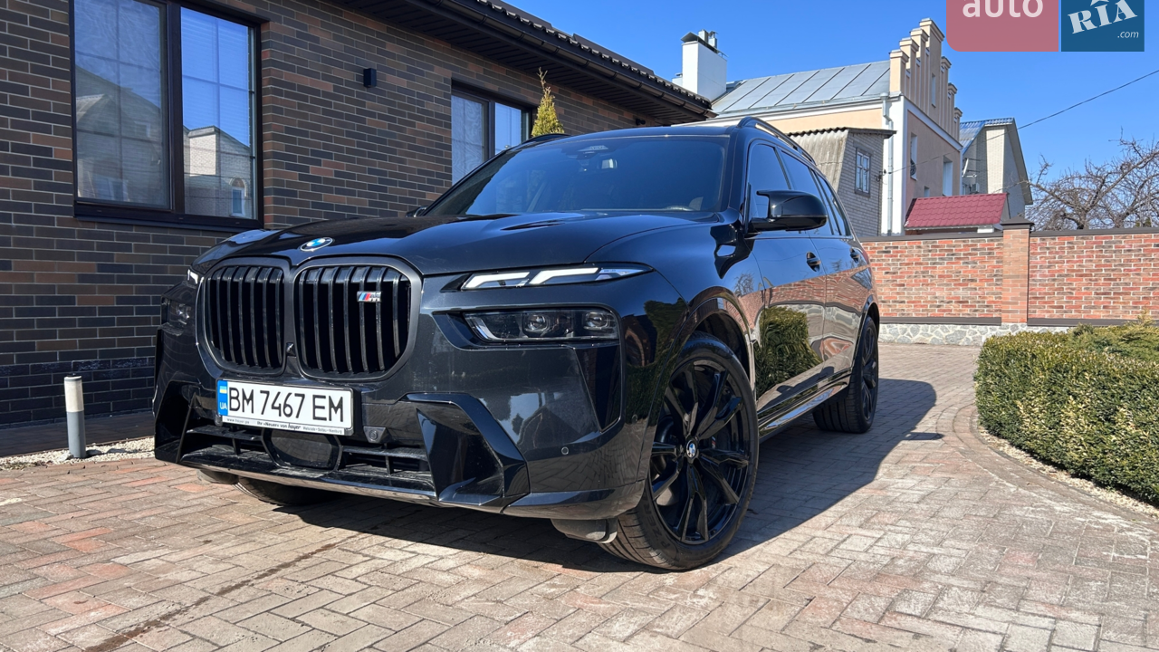 2023 BMW X7 - мініатюра 41