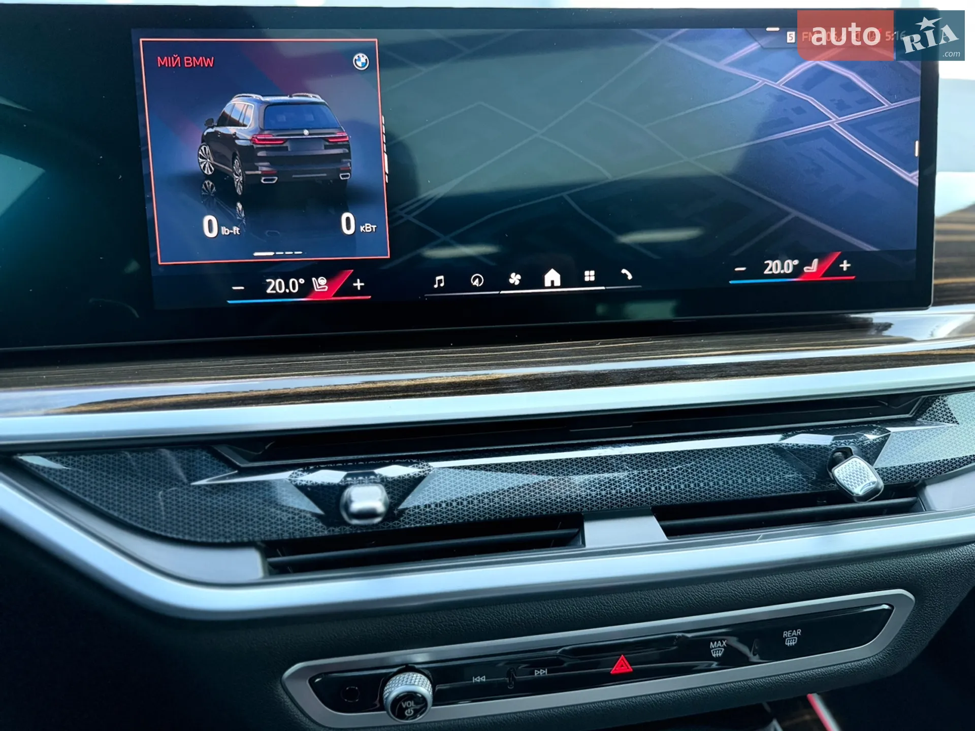 2024 BMW X7 - мініатюра 92
