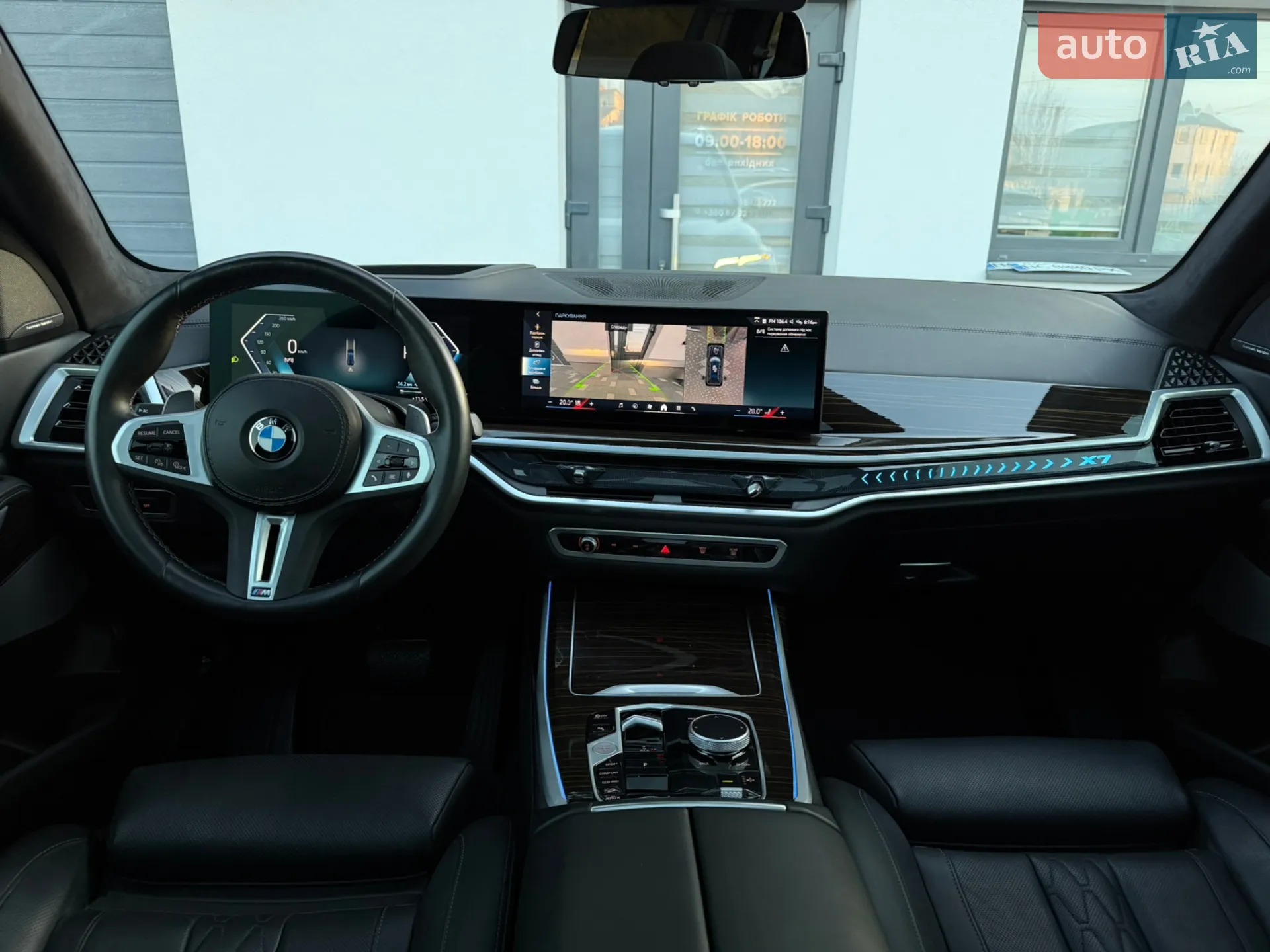 2024 BMW X7 - мініатюра 117