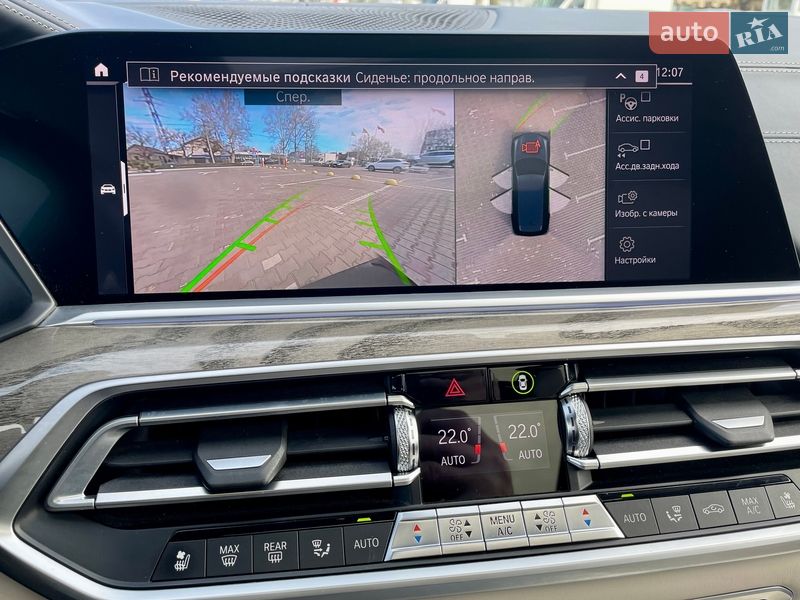Внедорожник / Кроссовер BMW X7 2019 в Одессе