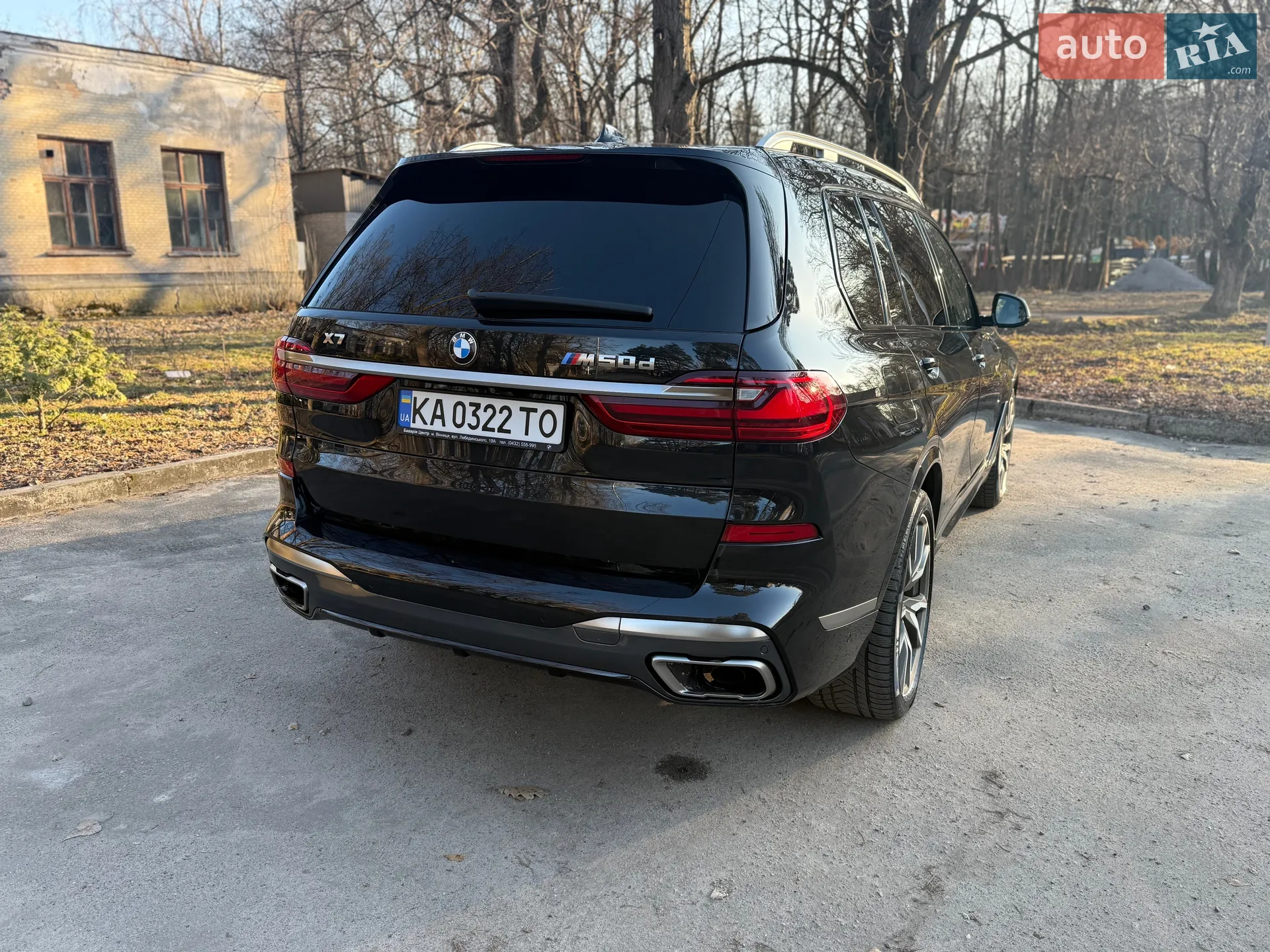 2019 BMW X7 - мініатюра 15