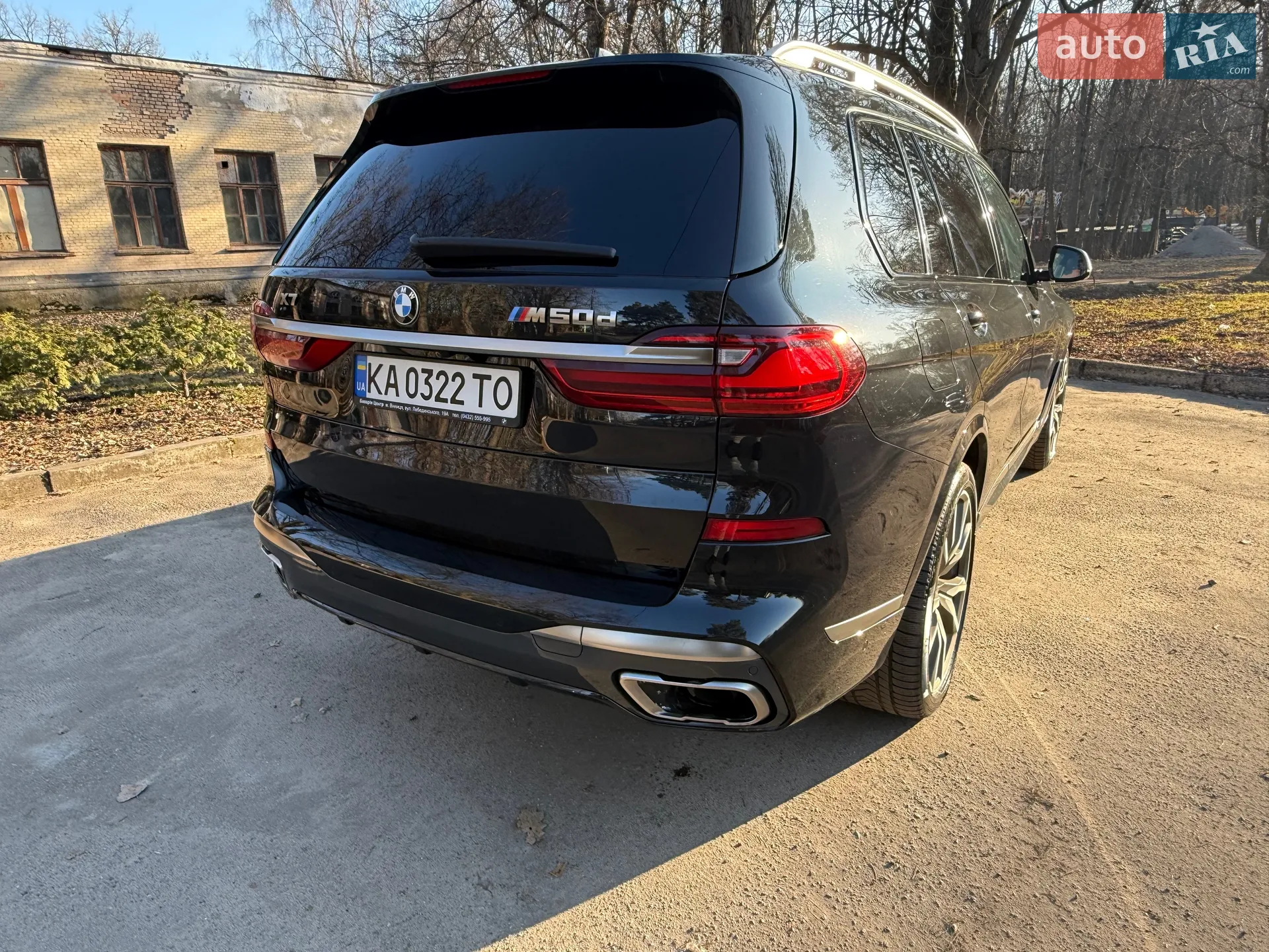 2019 BMW X7 - мініатюра 16