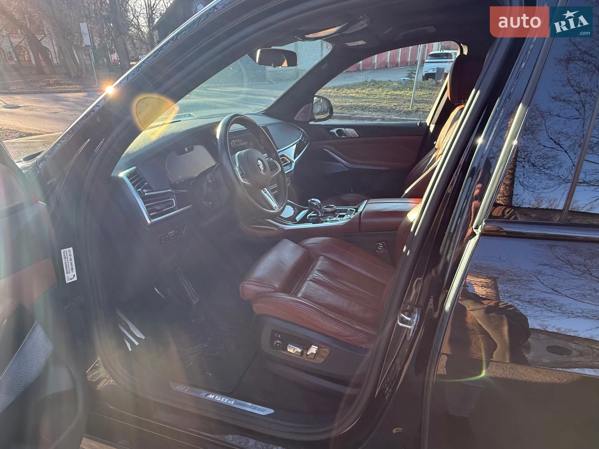 2019 BMW X7 - мініатюра 24