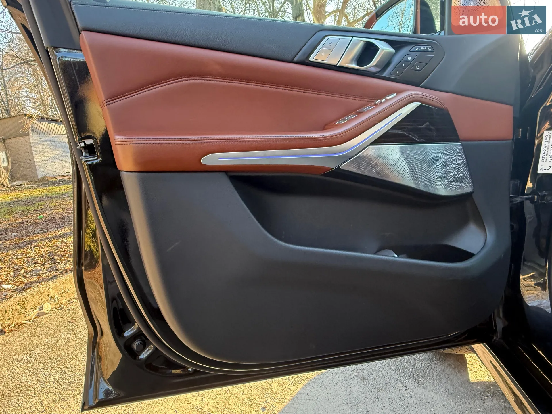2019 BMW X7 - мініатюра 27
