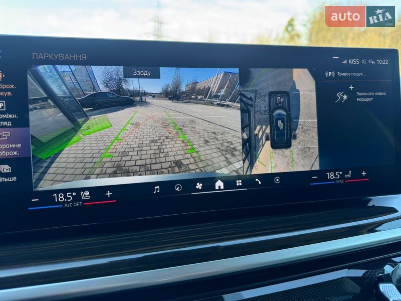 Внедорожник / Кроссовер BMW X7 2024 в Львове