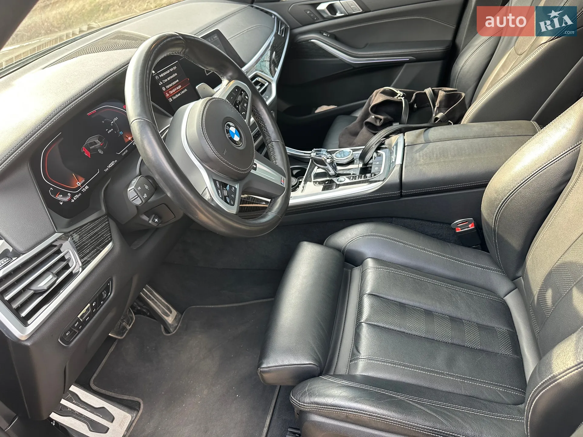 2022 BMW X7 - мініатюра 27