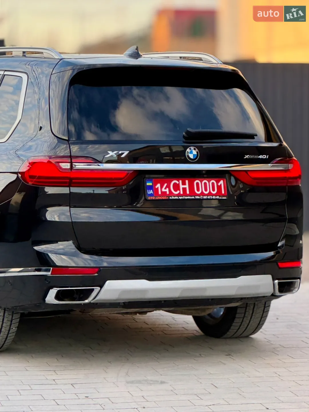 2020 BMW X7 - мініатюра 19