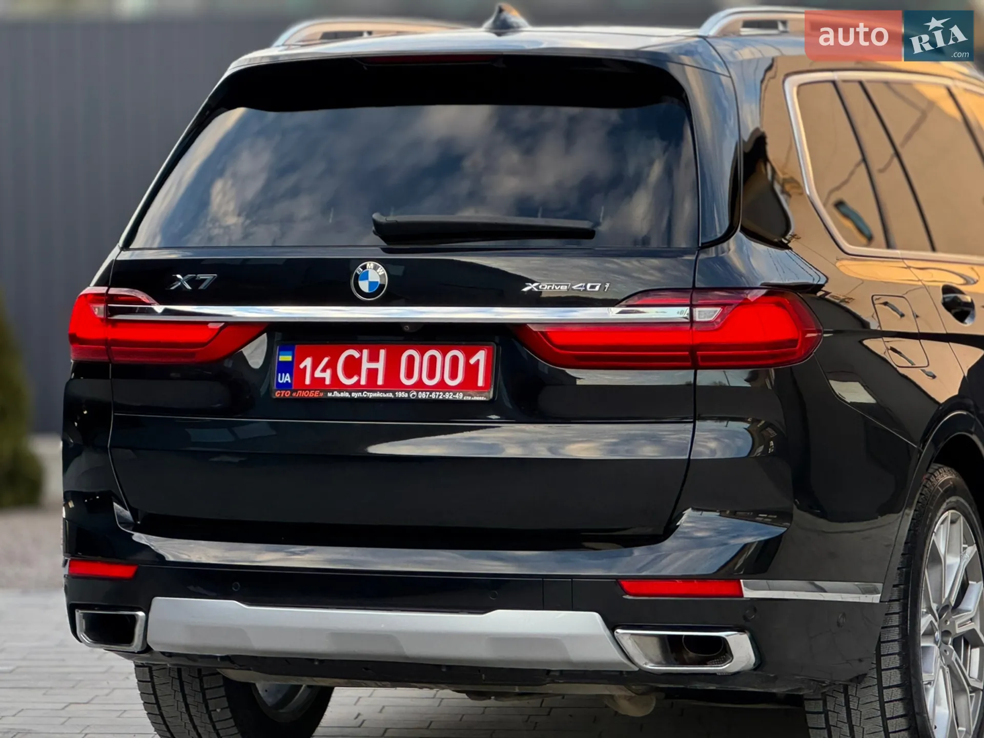 2020 BMW X7 - мініатюра 24