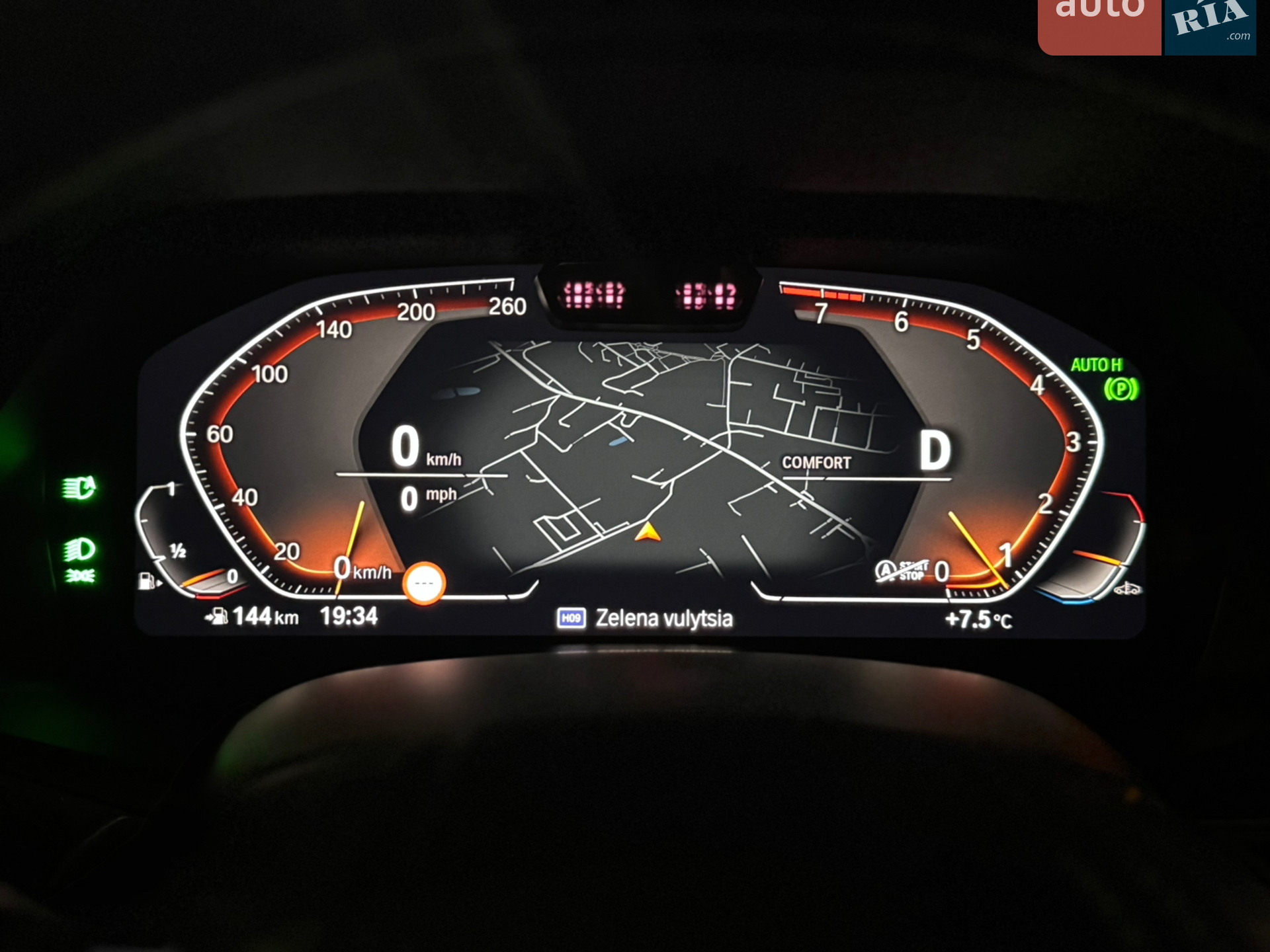 2020 BMW X7 - мініатюра 29