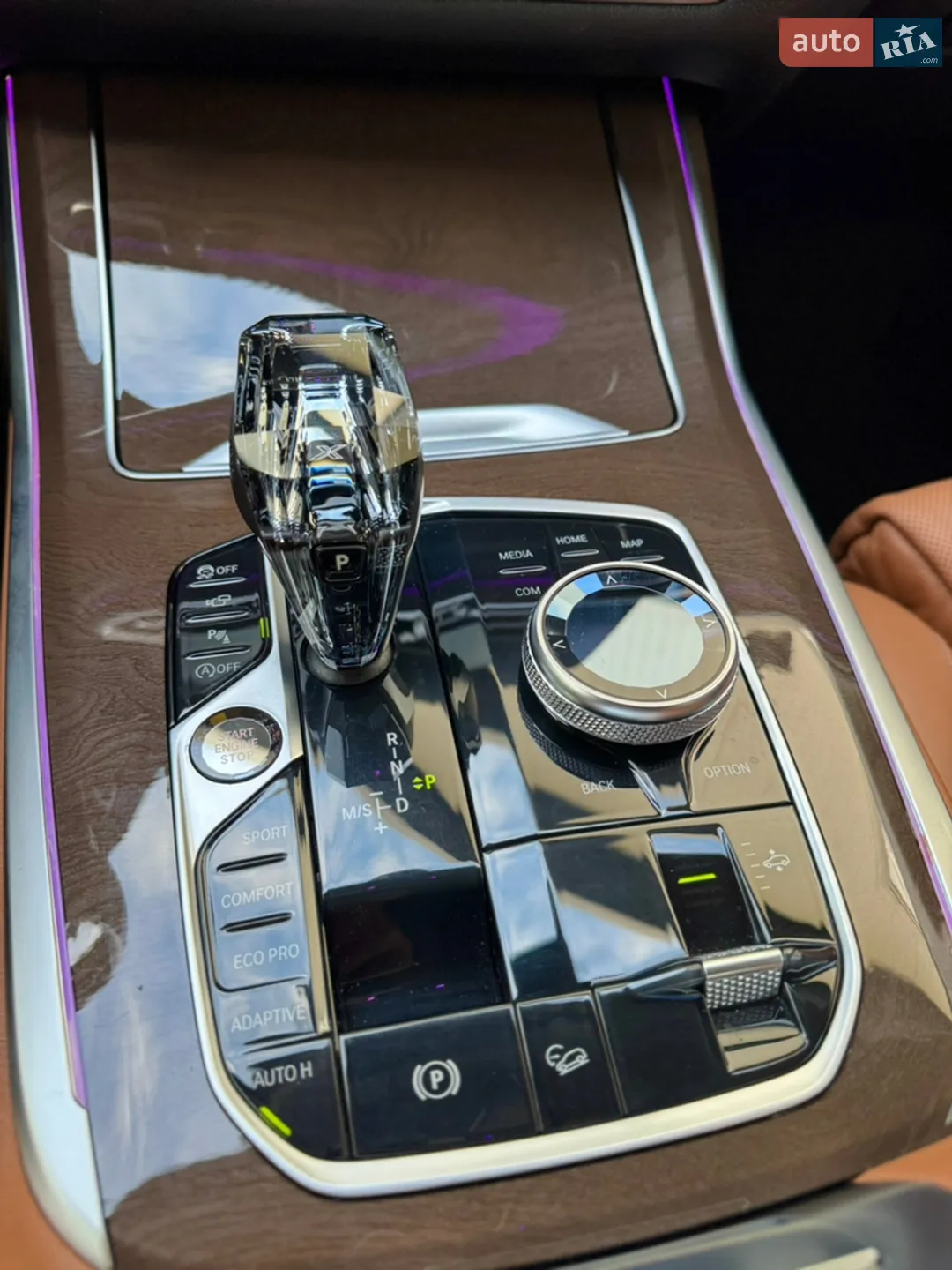 2020 BMW X7 - мініатюра 35