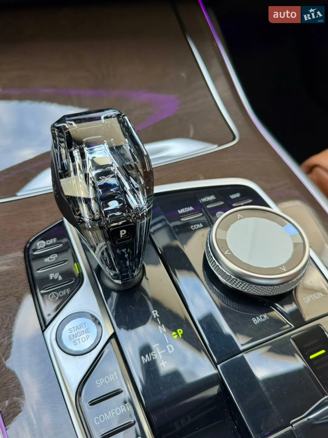 2020 BMW X7 - мініатюра 41