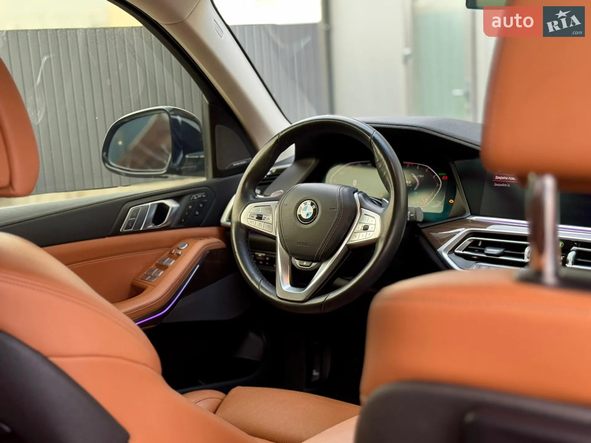 2020 BMW X7 - мініатюра 84