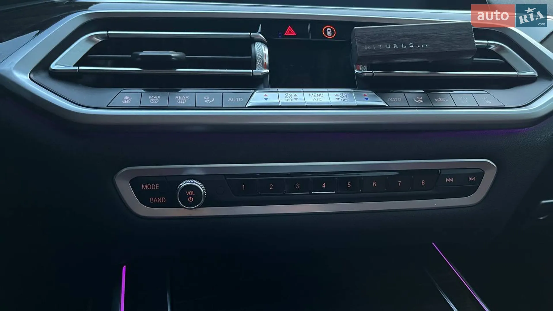 2019 BMW X7 - мініатюра 46