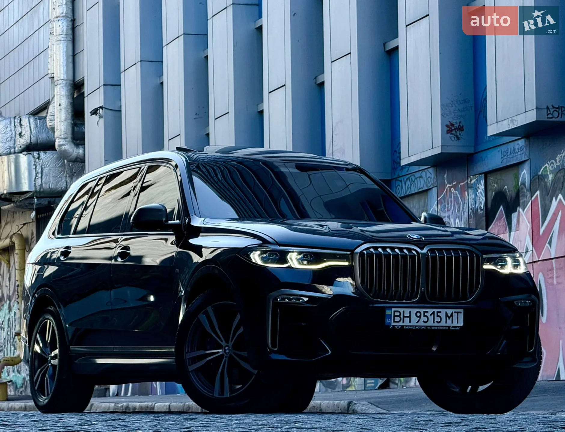 2020 BMW X7 - мініатюра 32
