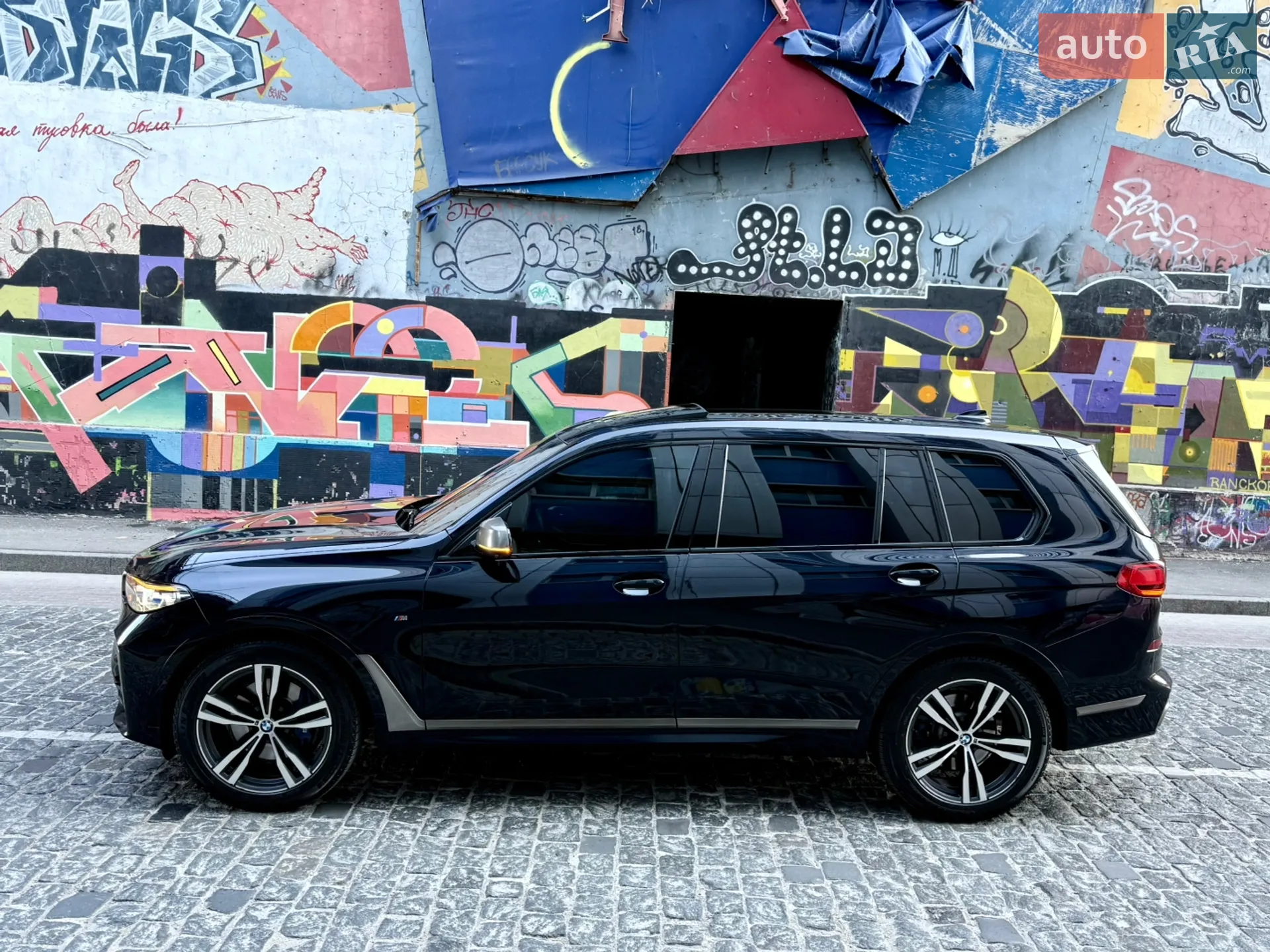 2020 BMW X7 - мініатюра 54