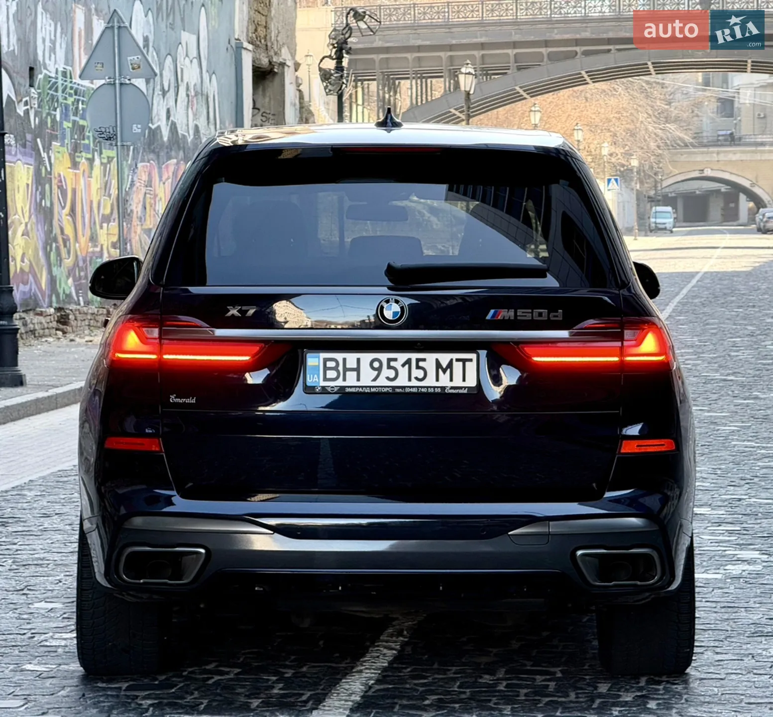 2020 BMW X7 - мініатюра 56
