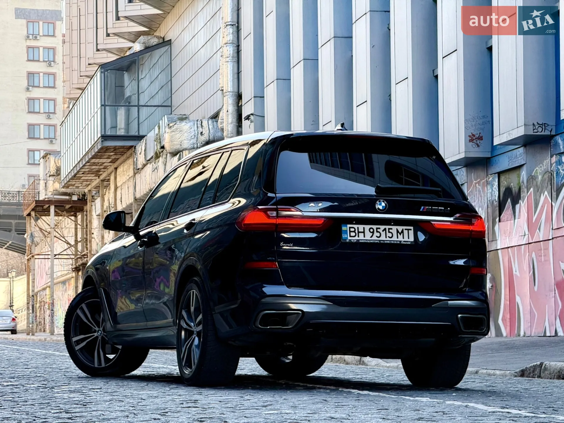 2020 BMW X7 - мініатюра 62