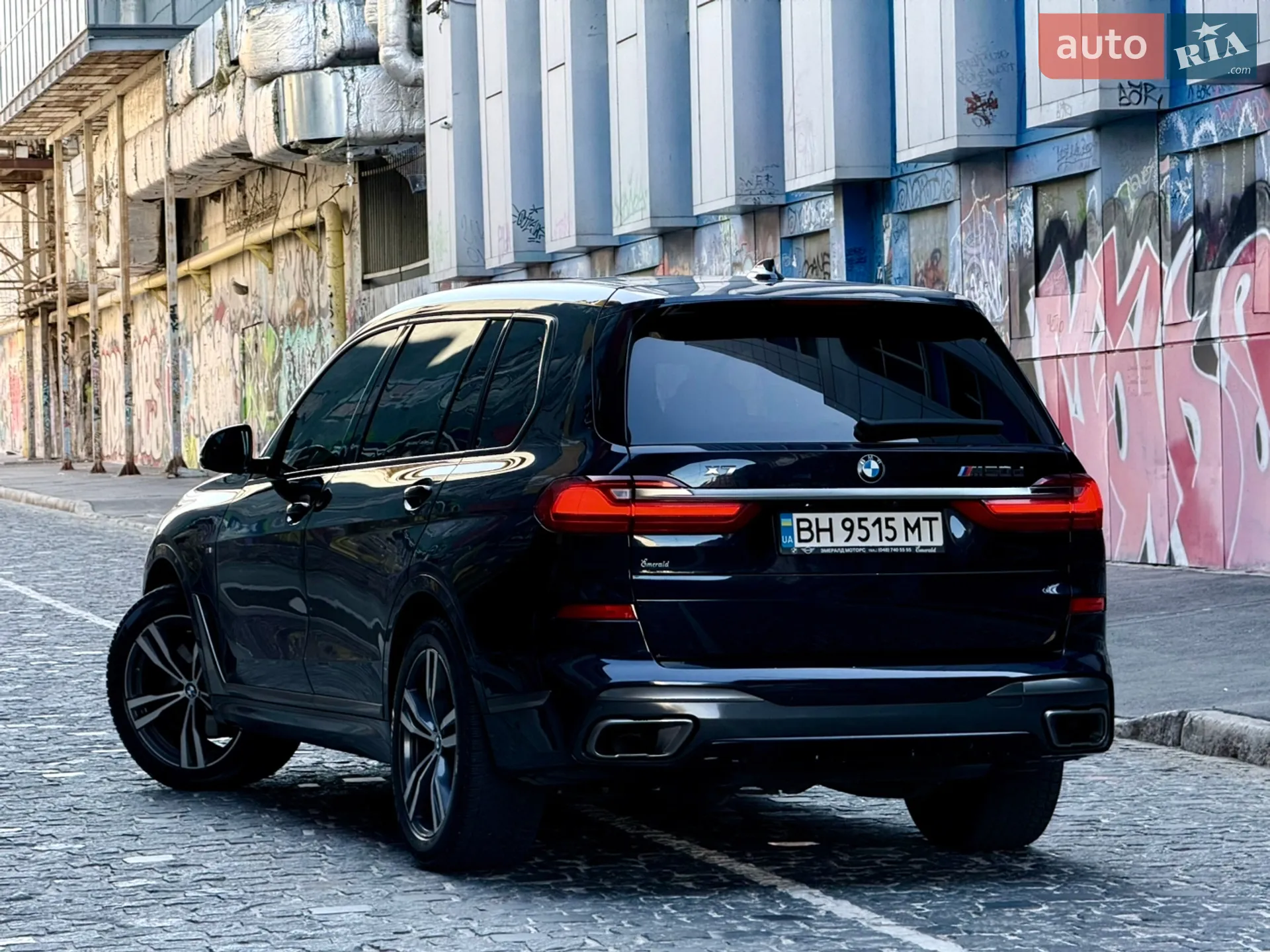 2020 BMW X7 - мініатюра 65