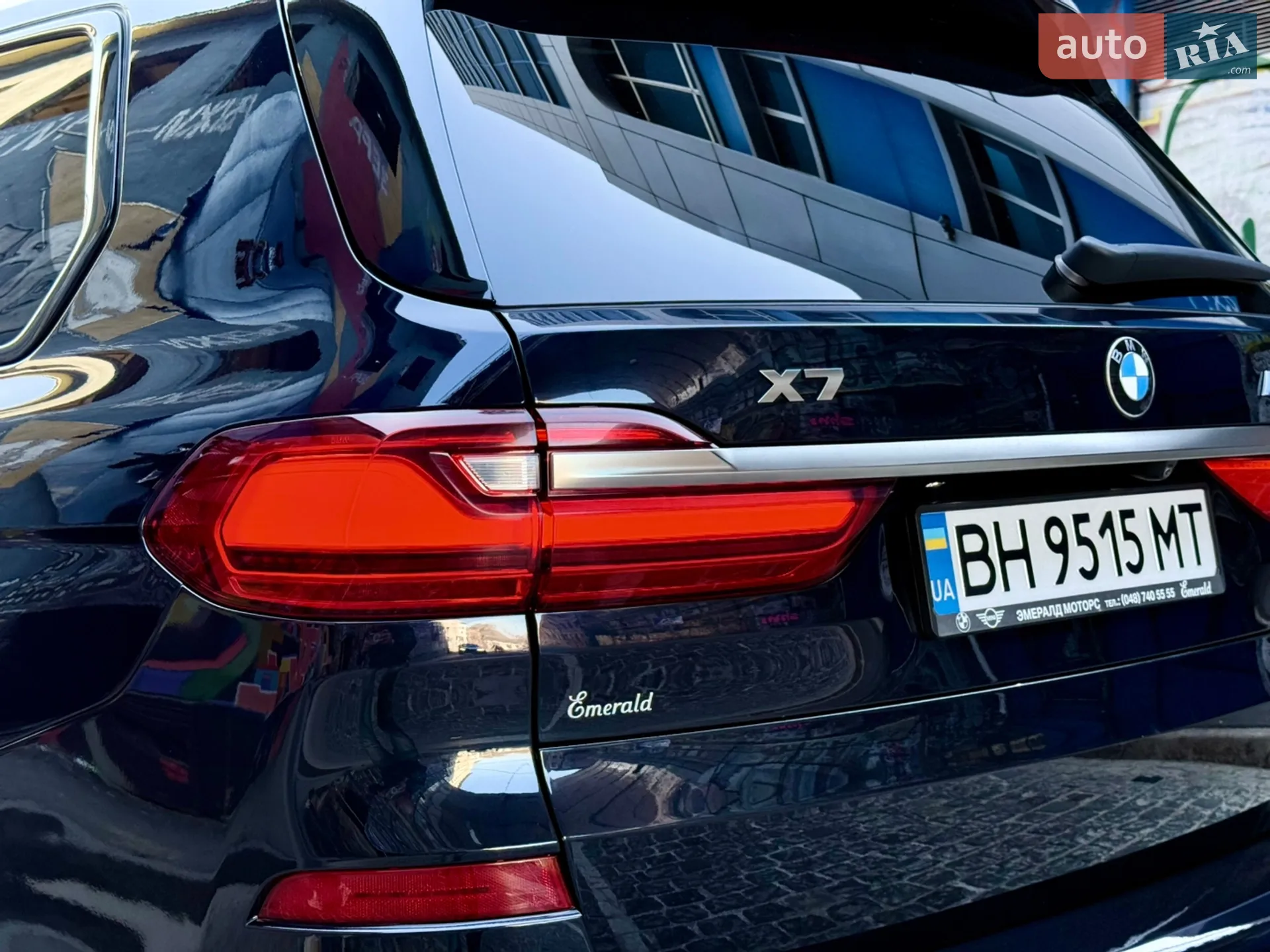 2020 BMW X7 - мініатюра 70