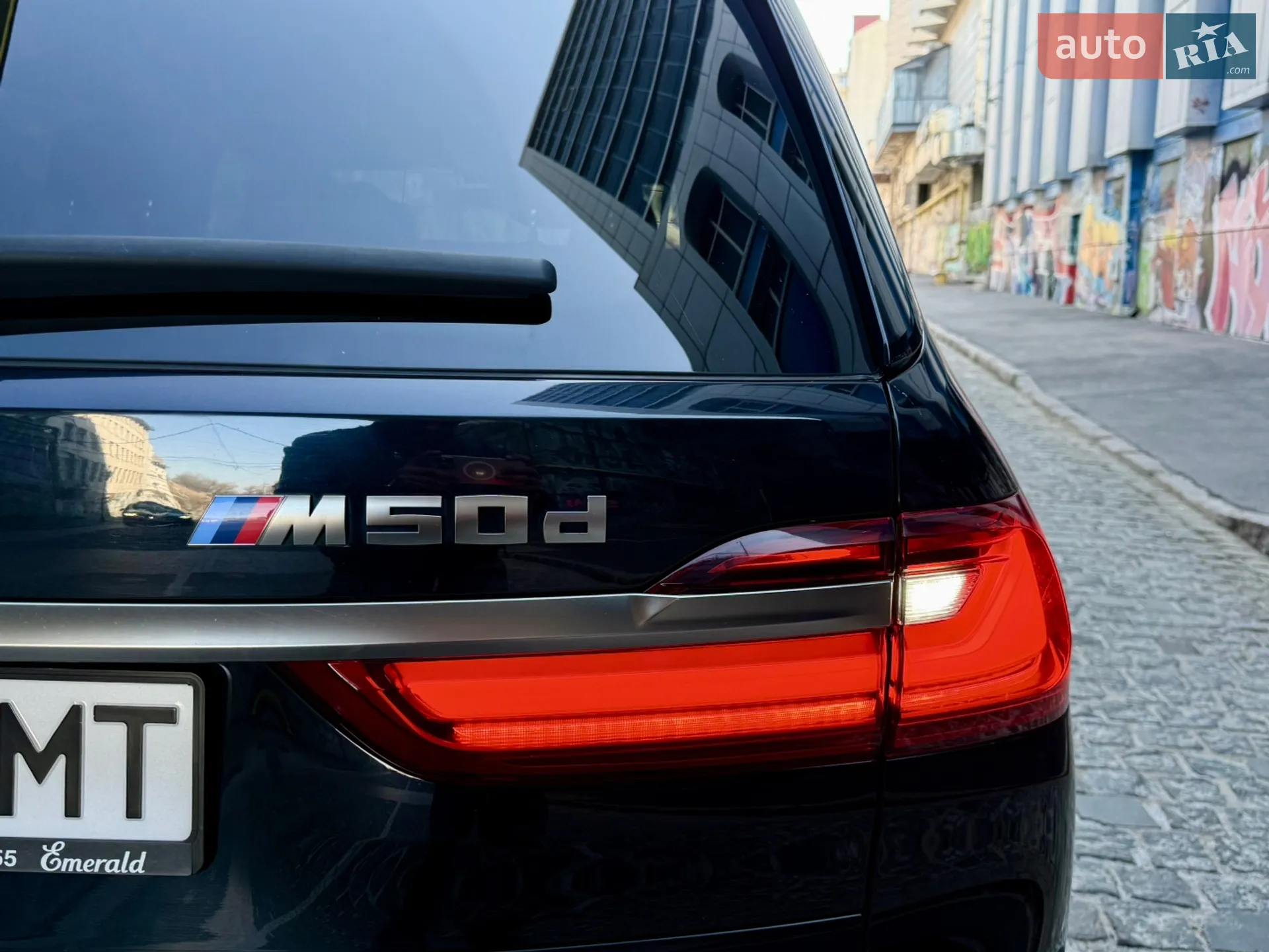 2020 BMW X7 - мініатюра 72