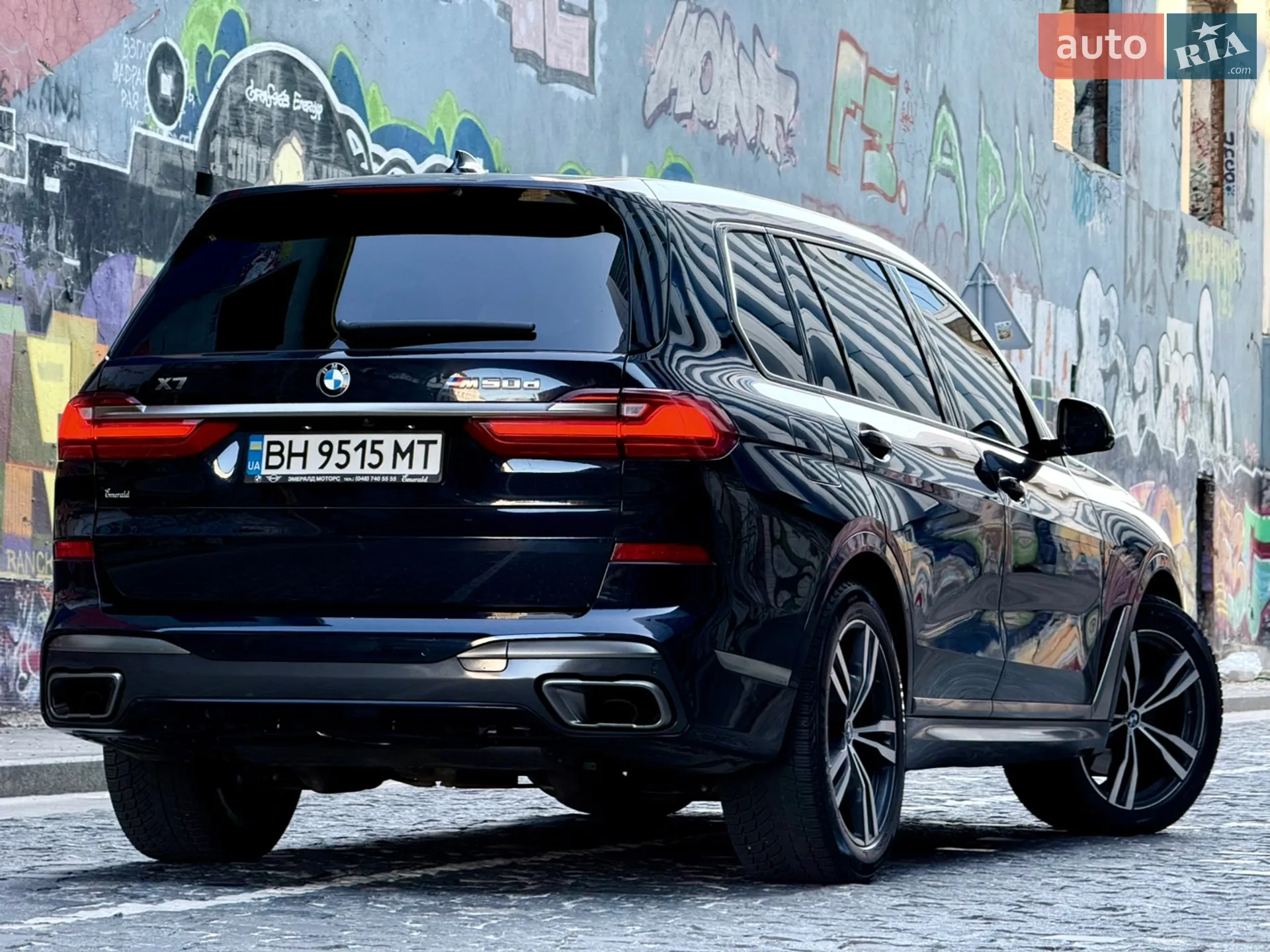 2020 BMW X7 - мініатюра 77