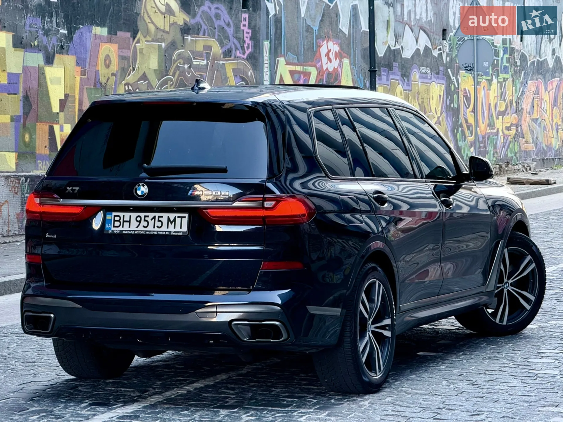 2020 BMW X7 - мініатюра 82