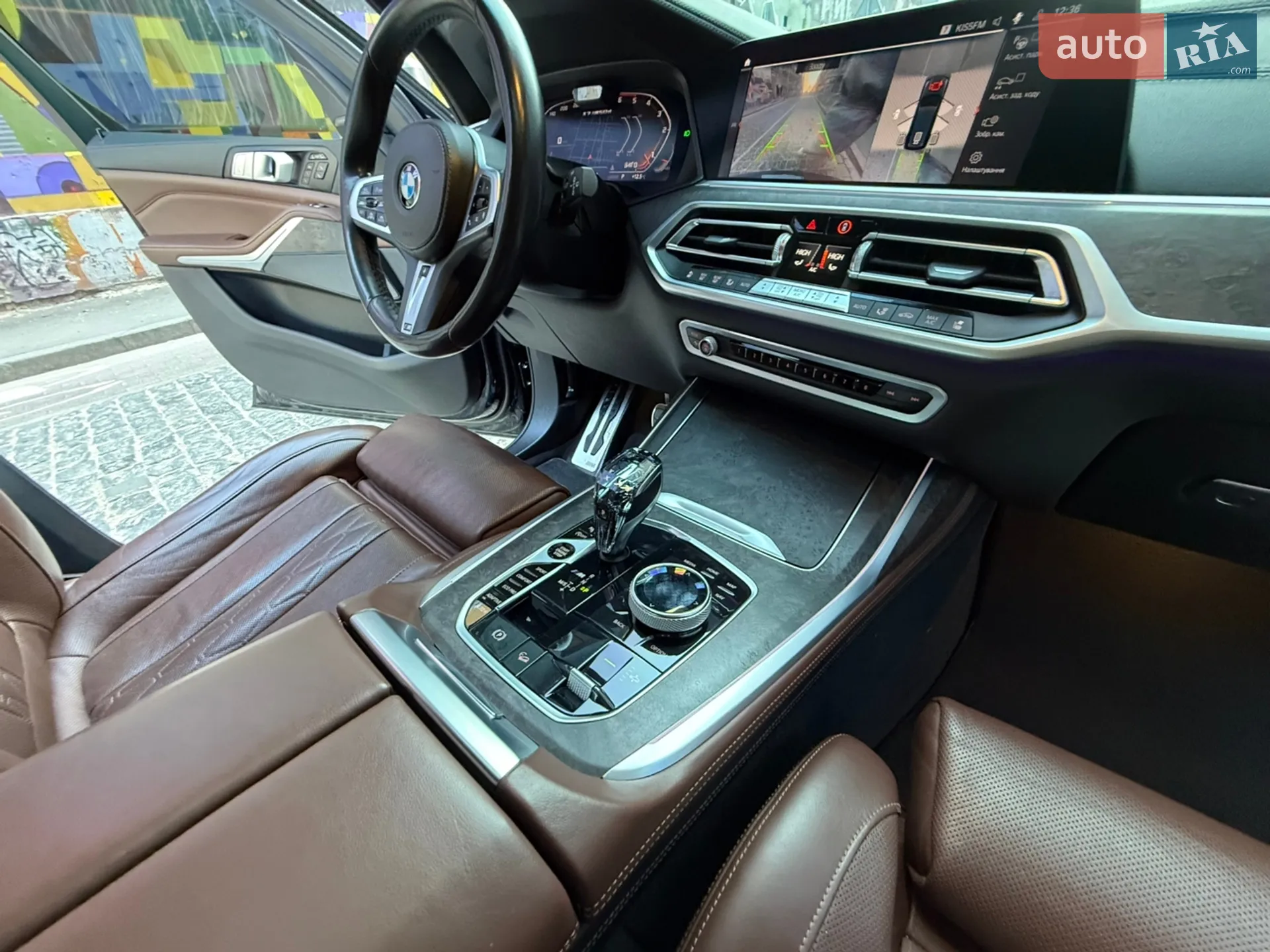2020 BMW X7 - мініатюра 141