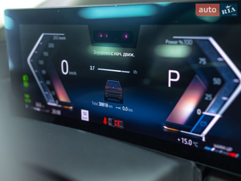 Внедорожник / Кроссовер BMW X7 2023 в Черновцах фото 23 Внедорожник / Кроссовер BMW X7 2023 в Черновцах