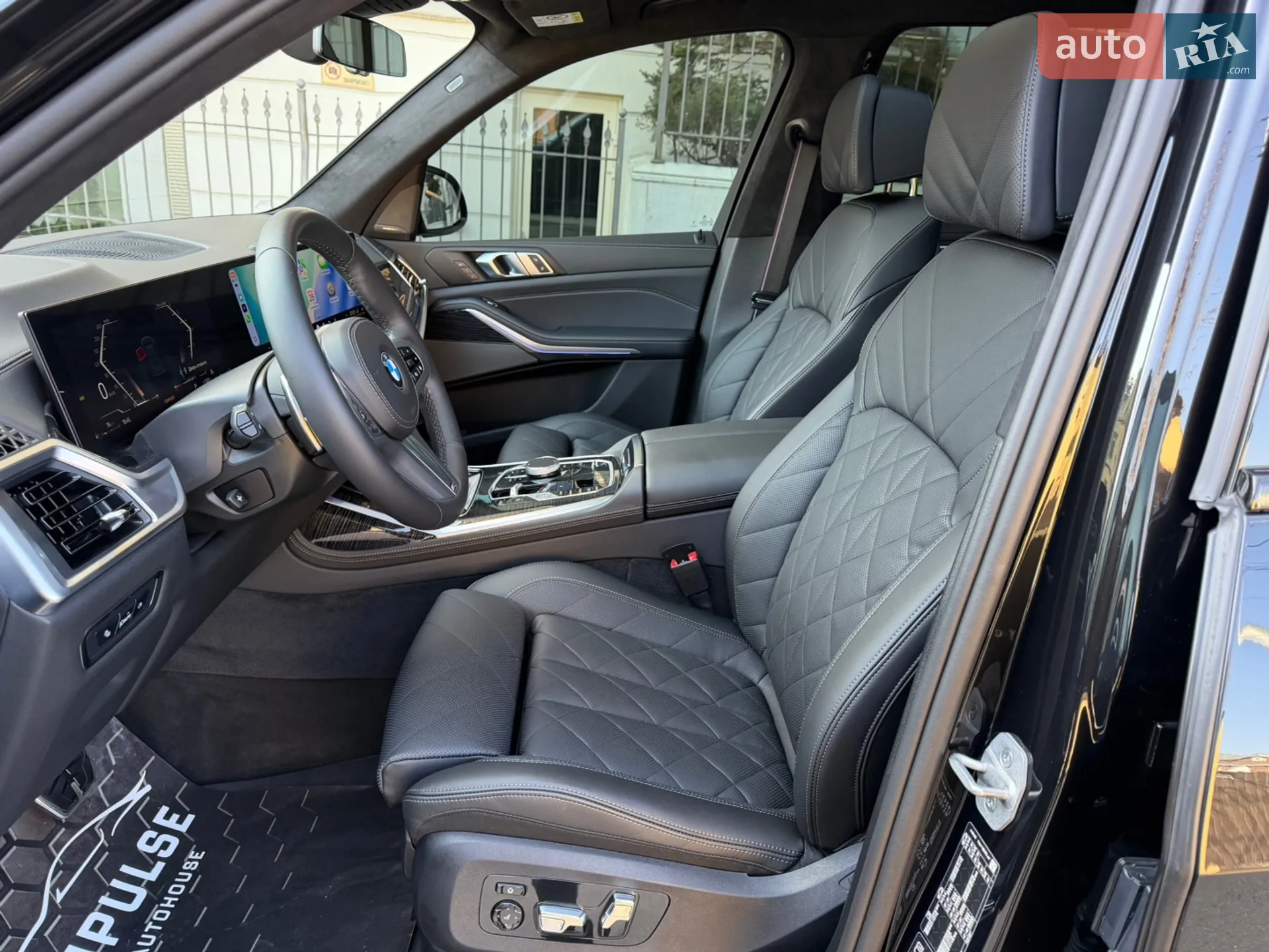 2023 BMW X7 - мініатюра 23