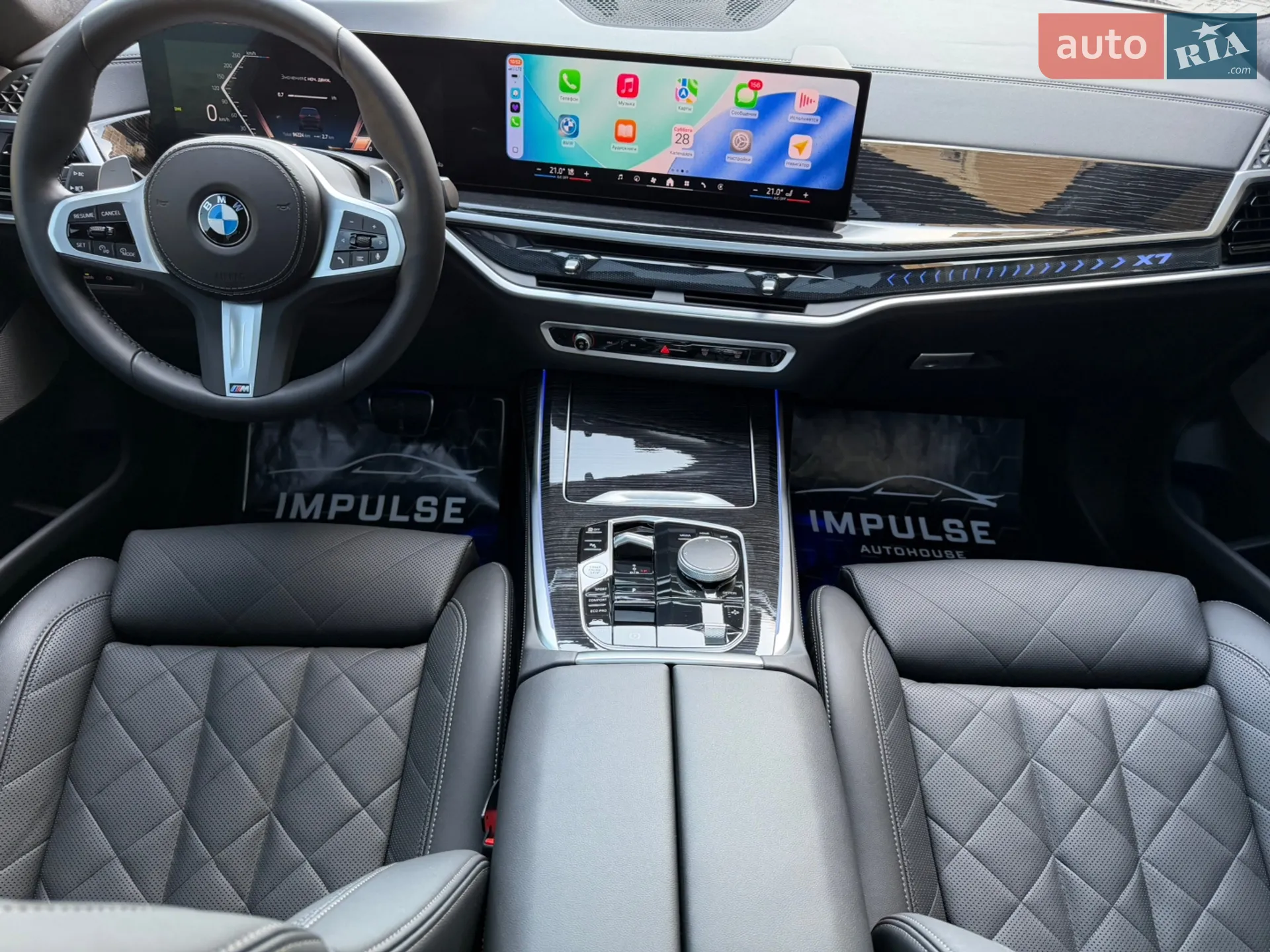 2023 BMW X7 - мініатюра 30