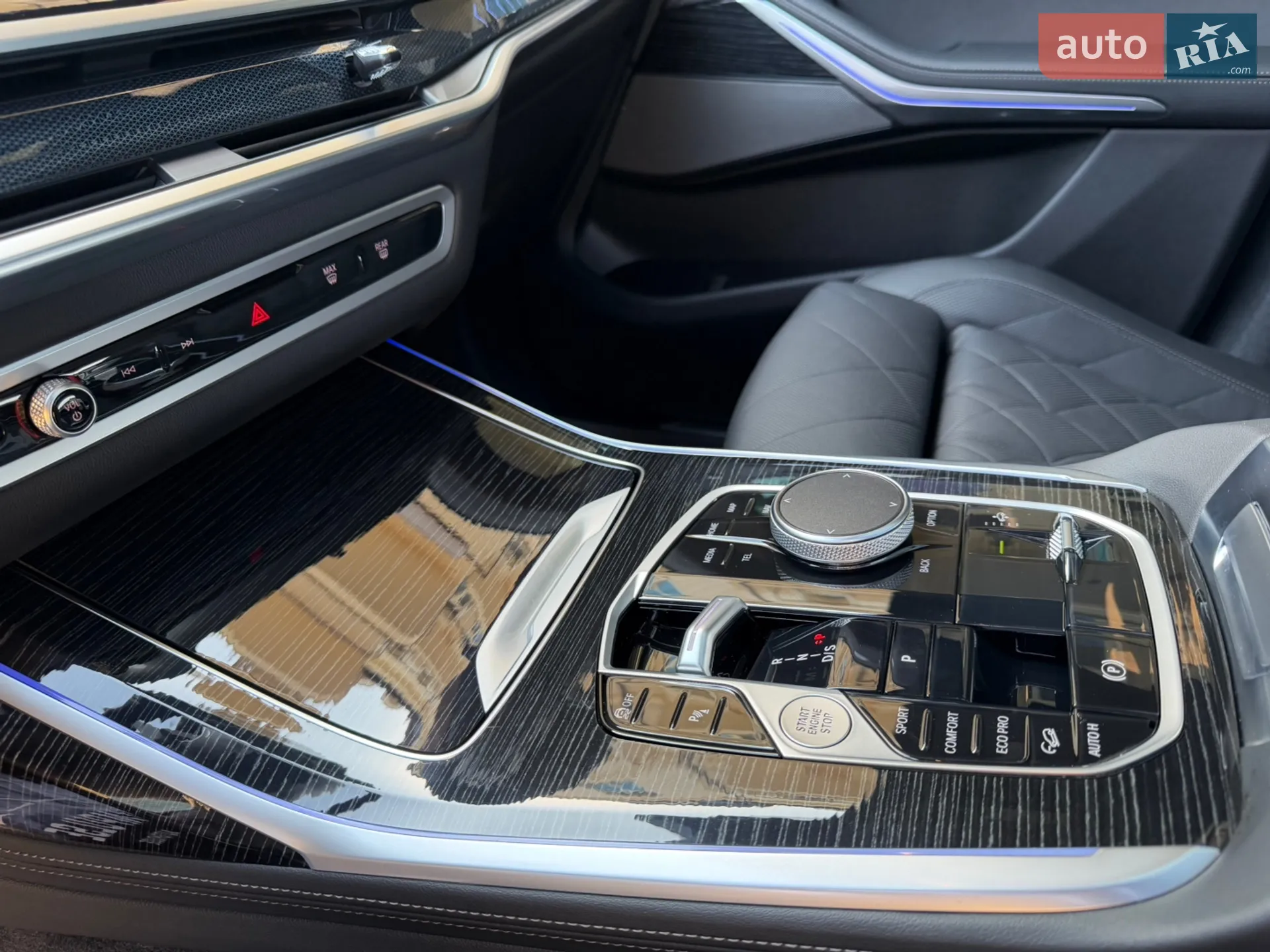 2023 BMW X7 - мініатюра 35