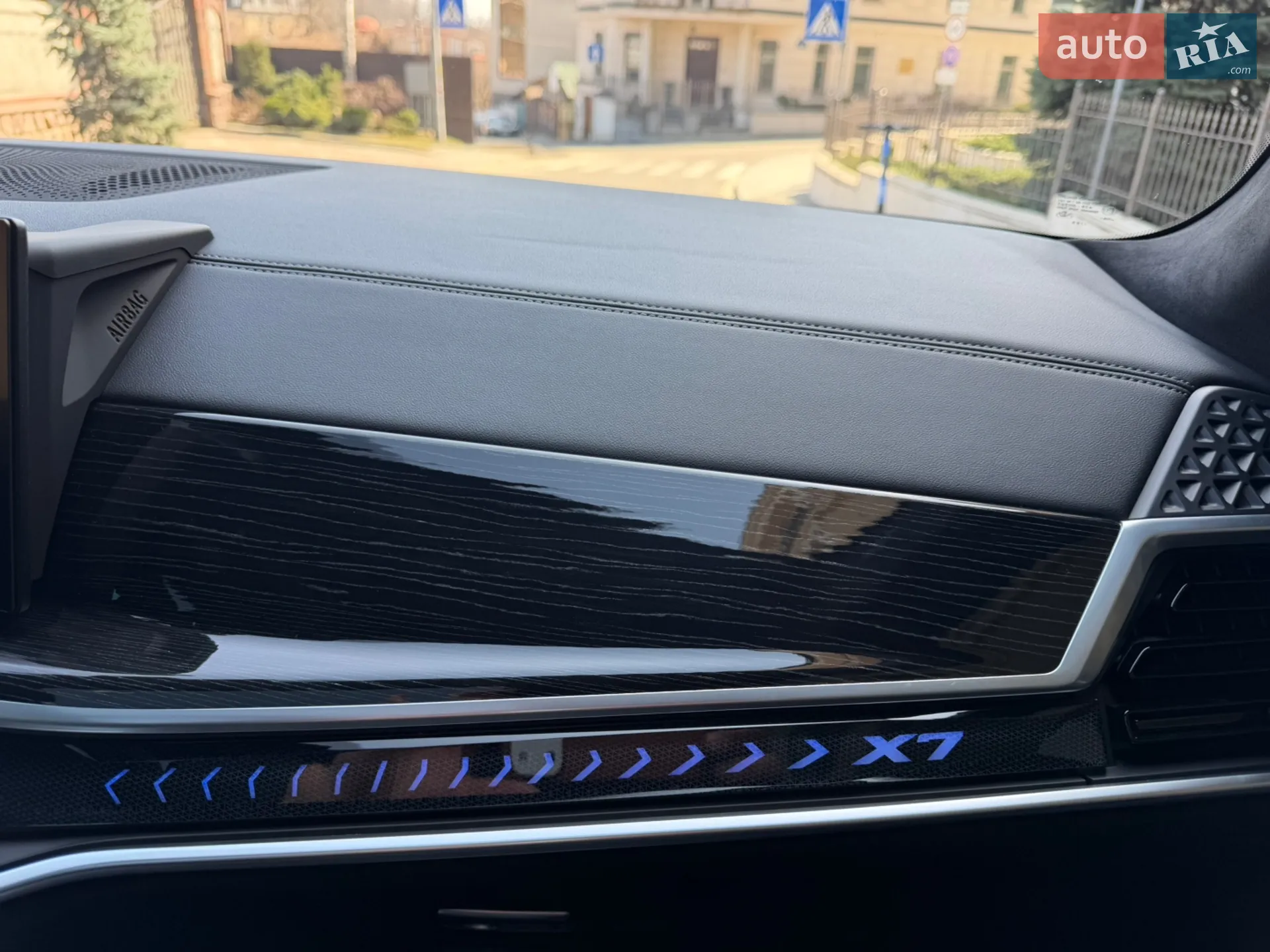 2023 BMW X7 - мініатюра 40