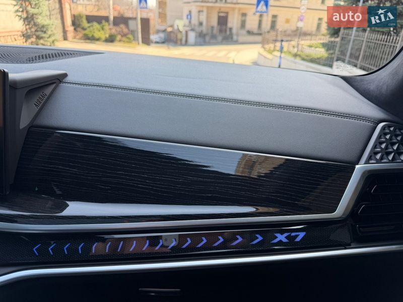 Позашляховик / Кросовер BMW X7 2023 в Києві