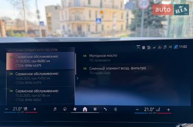 Позашляховик / Кросовер BMW X7 2023 в Києві