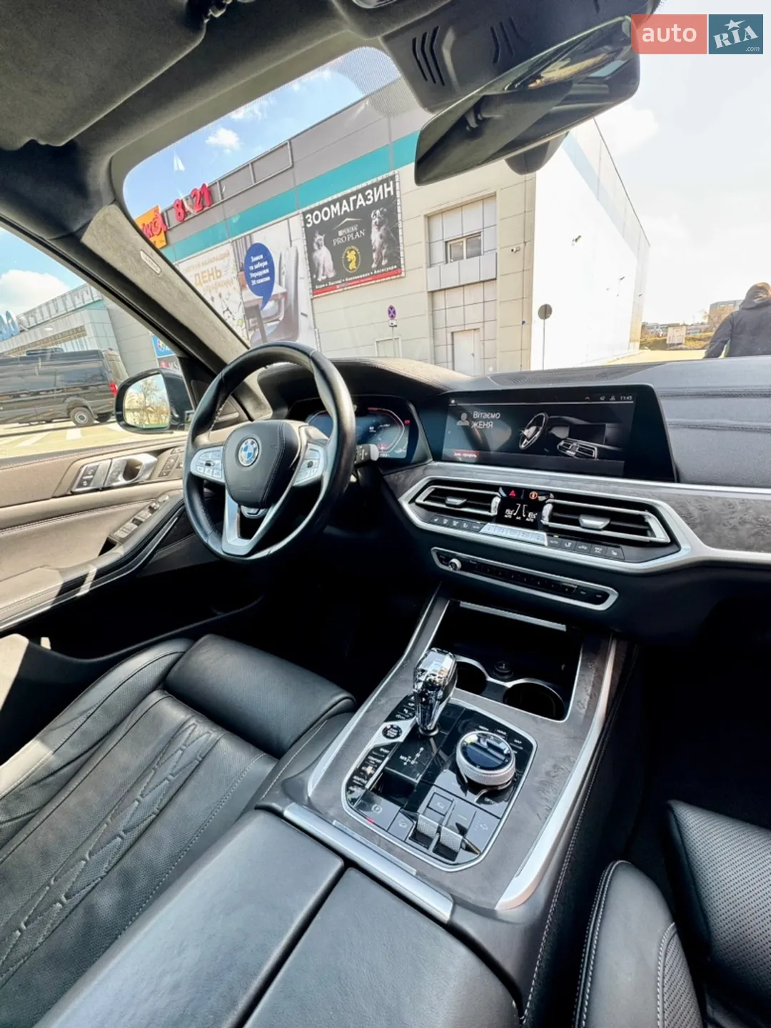 2020 BMW X7 - мініатюра 9
