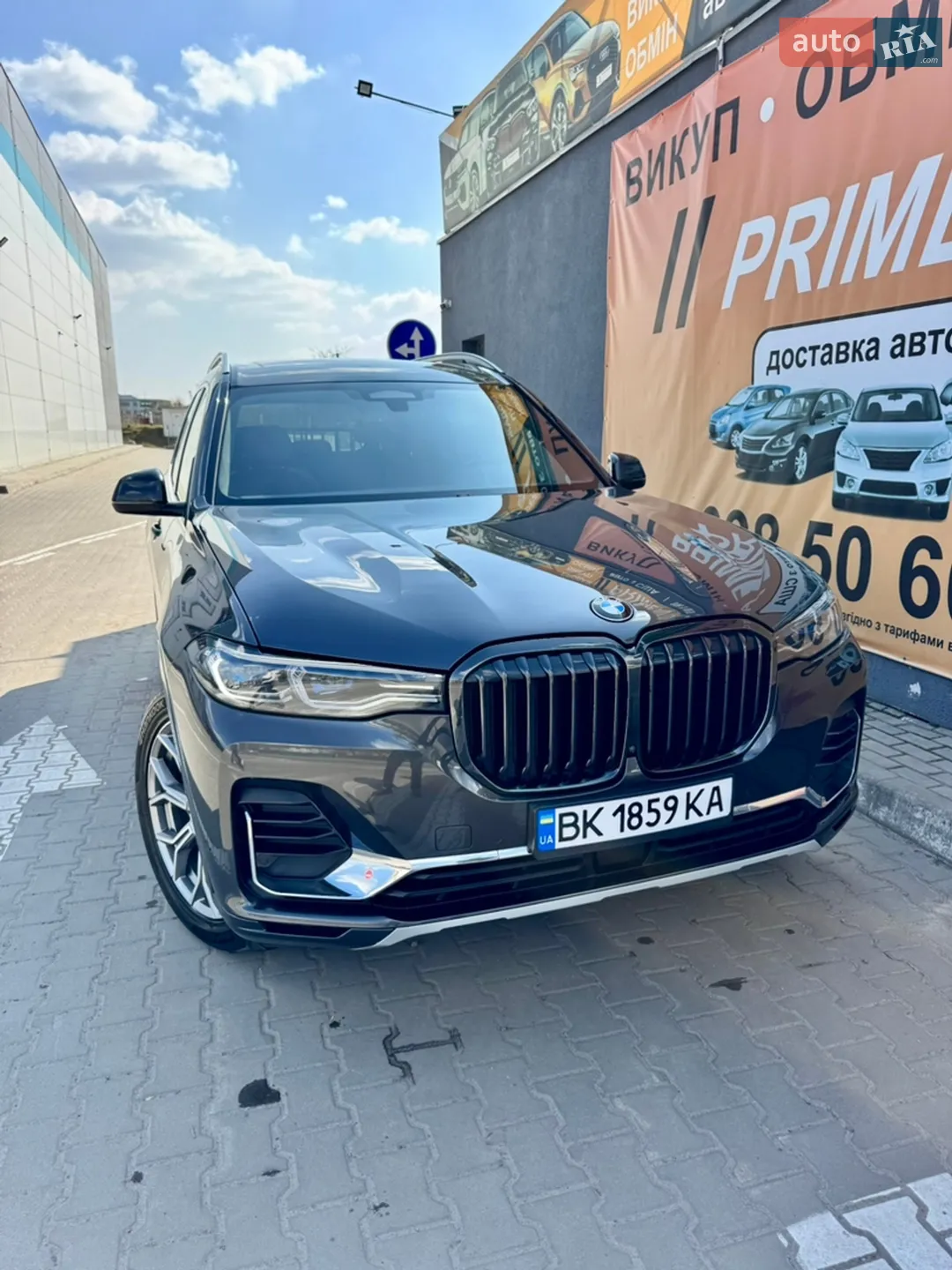 2020 BMW X7 - мініатюра 19
