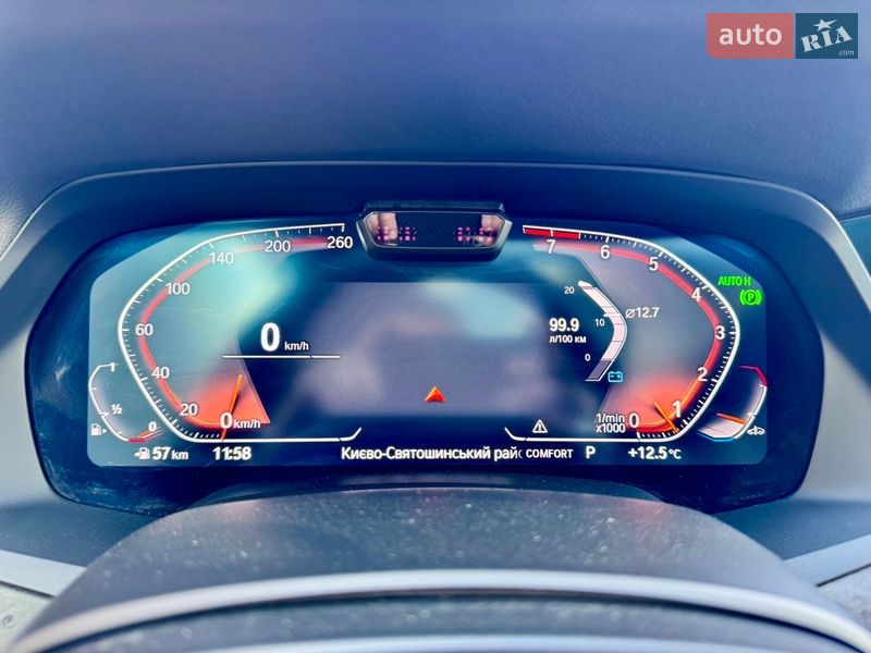 Внедорожник / Кроссовер BMW X7 2020 в Киеве фото 30 Внедорожник / Кроссовер BMW X7 2020 в Киеве