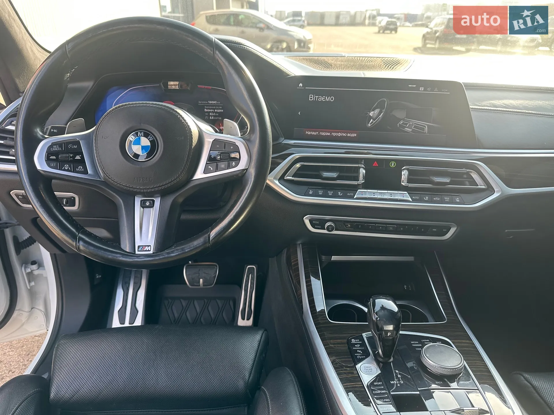 2019 BMW X7 - мініатюра 13