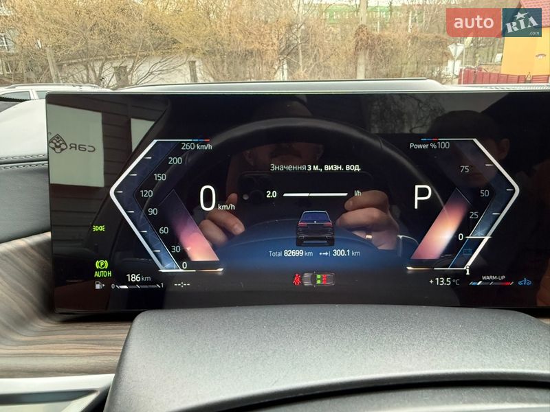 Позашляховик / Кросовер BMW X7 2022 в Луцьку