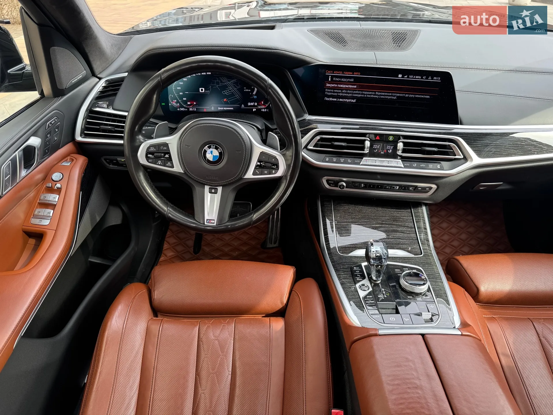 2021 BMW X7 - мініатюра 5